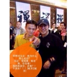 郓城潘国兴:seo外链发越多越好吗